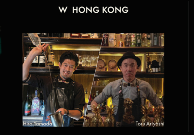 【July 14】 WOOSHIFT X Bee's Knees, Kyoto