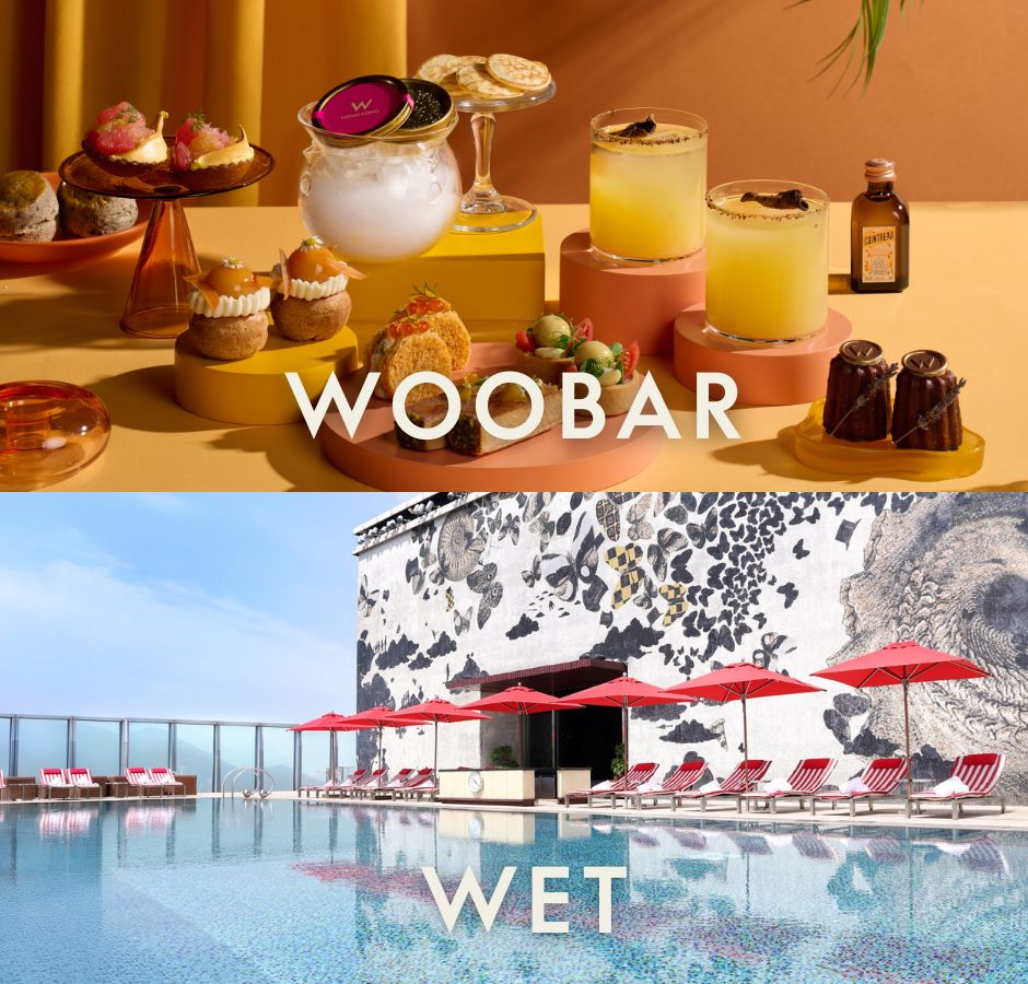 【WOOBAR X WET】下午茶 兩位用