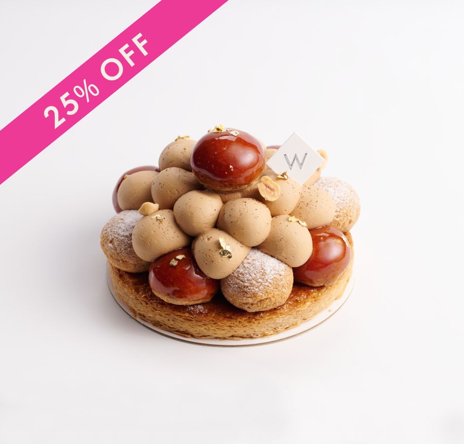【ANNIVERSARY FLASH SALE】25% OFF - Hazelnut St. Hornoré