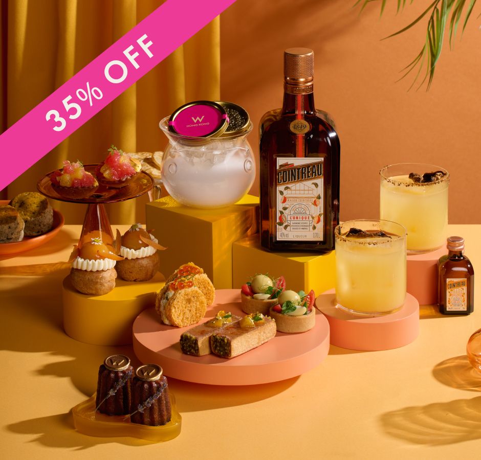 【ANNIVERSARY FLASH SALE】WOOBAR x COINTREAU | The “Tipsy Citrus” Afternoon Tea with Special Cocktail for 2 persons