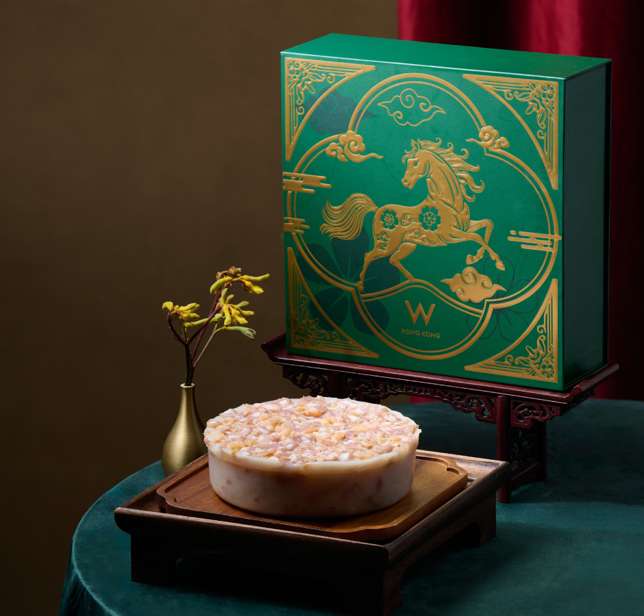 【早鳥優惠】 經典賀年瑤柱臘味蘿蔔糕