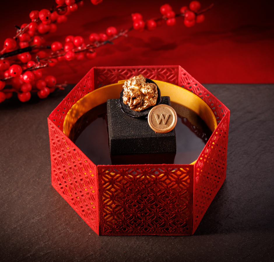 【CNY Exclusive】Walnut Oolong Tea Chocolate Entremets