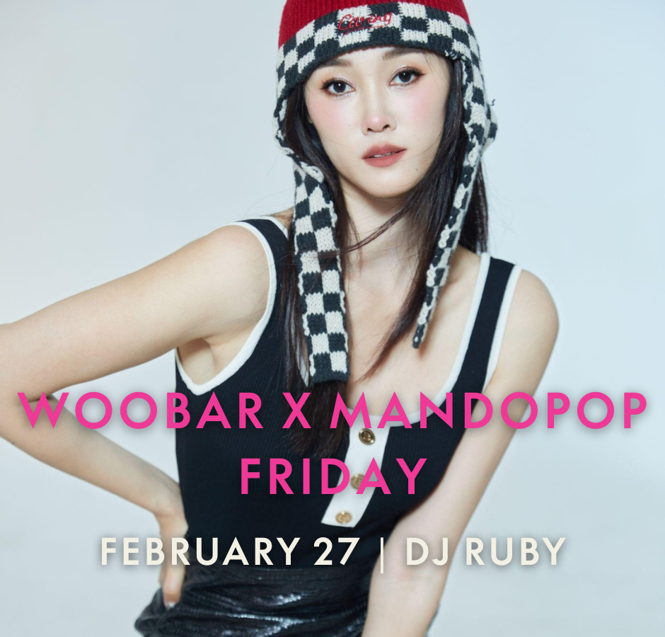 【FEB 27】WOOBAR MANDOPOP NIGHT @SOUNDWAVE FRIDAY