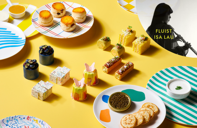 【March 28 & 29 | Art March Exclusive】