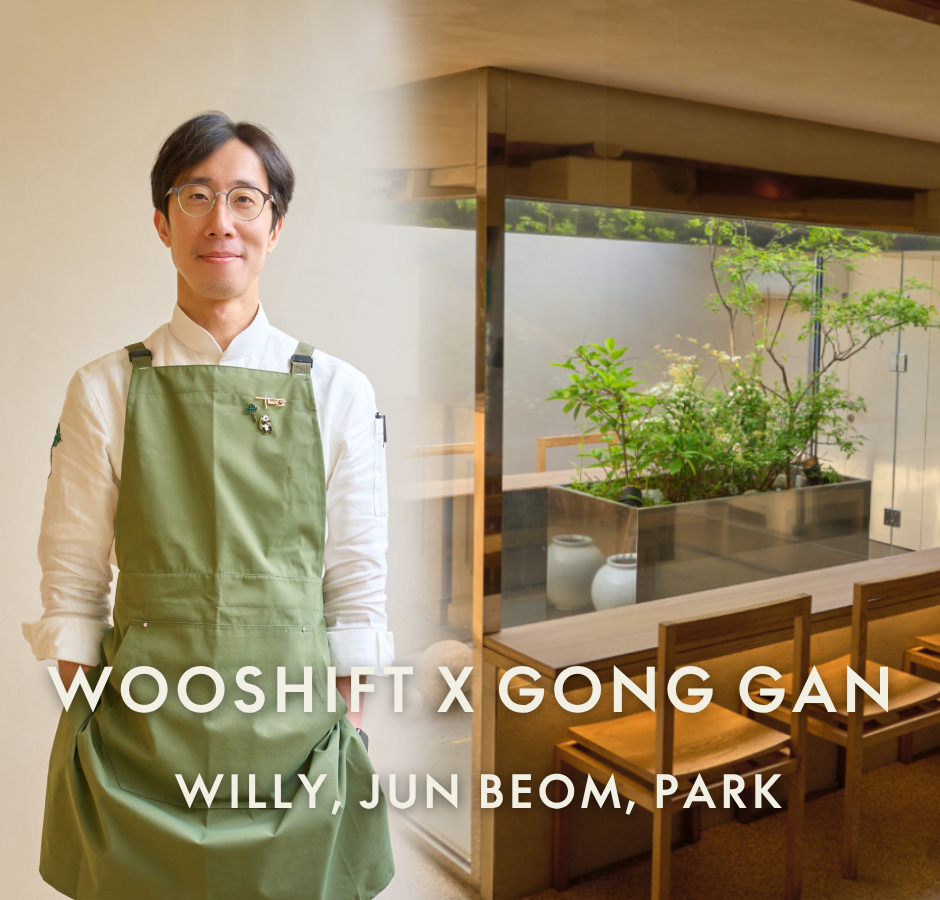 【4月24日】 WOOSHIFT X Gong Gan 客席調酒師之夜（一位用）