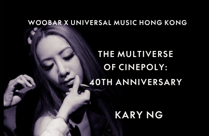APR 25 | CANTOPOP - Kary Ng Theme Party feat. Lili Forest