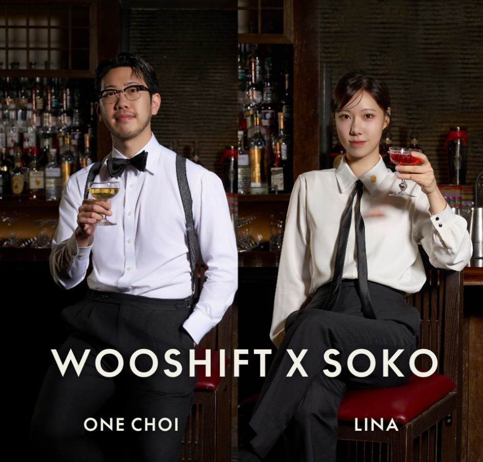 【MAY 7】 WOOSHIFT X Soko for 1 person