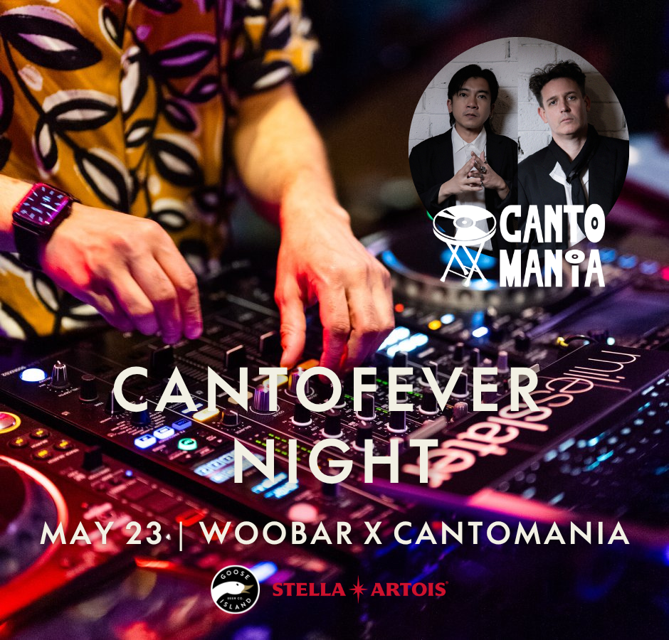 【May 23 | WOOBAR x Cantomania】CANTOFEVER NIGHT feat. DJ Fabsabs & DJ Steffunn