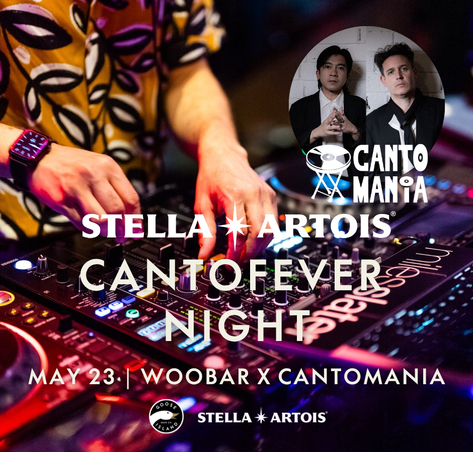 【May 23 | WOOBAR x Cantomania】CANTOFEVER NIGHT feat. DJ Fabsabs & DJ Steffunn