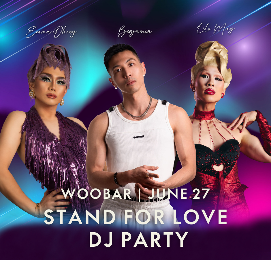 【Jun 27】WOOBAR Stand for Love feat. DJ Benjamin