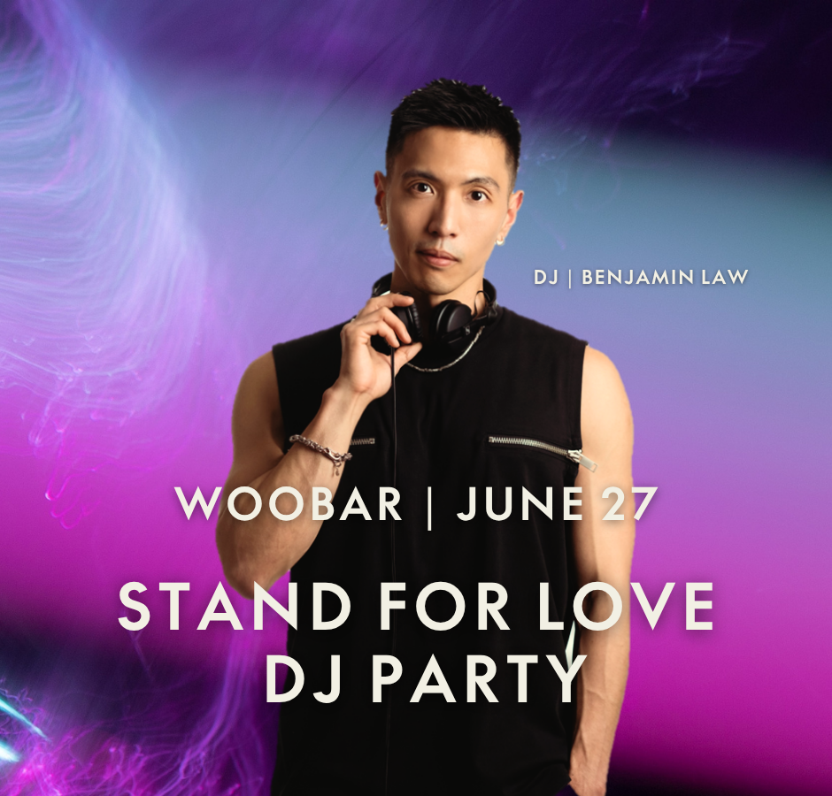 【Jun 27】WOOBAR Stand for Love feat. DJ Benjamin