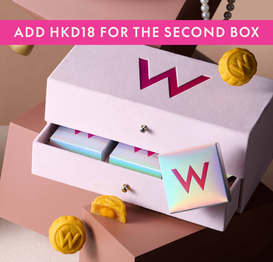【ANNIVERSARY FLASH SALE】W Hong Kong Mini Lava Egg Custard Mooncake (6 pieces)