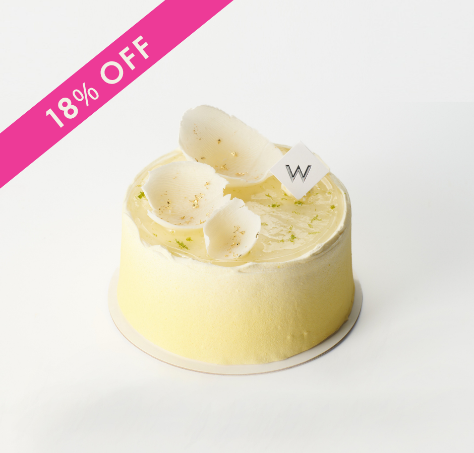 【ANNIVERSARY FLASH SALE】Lemon Ginger Chiffon Cake